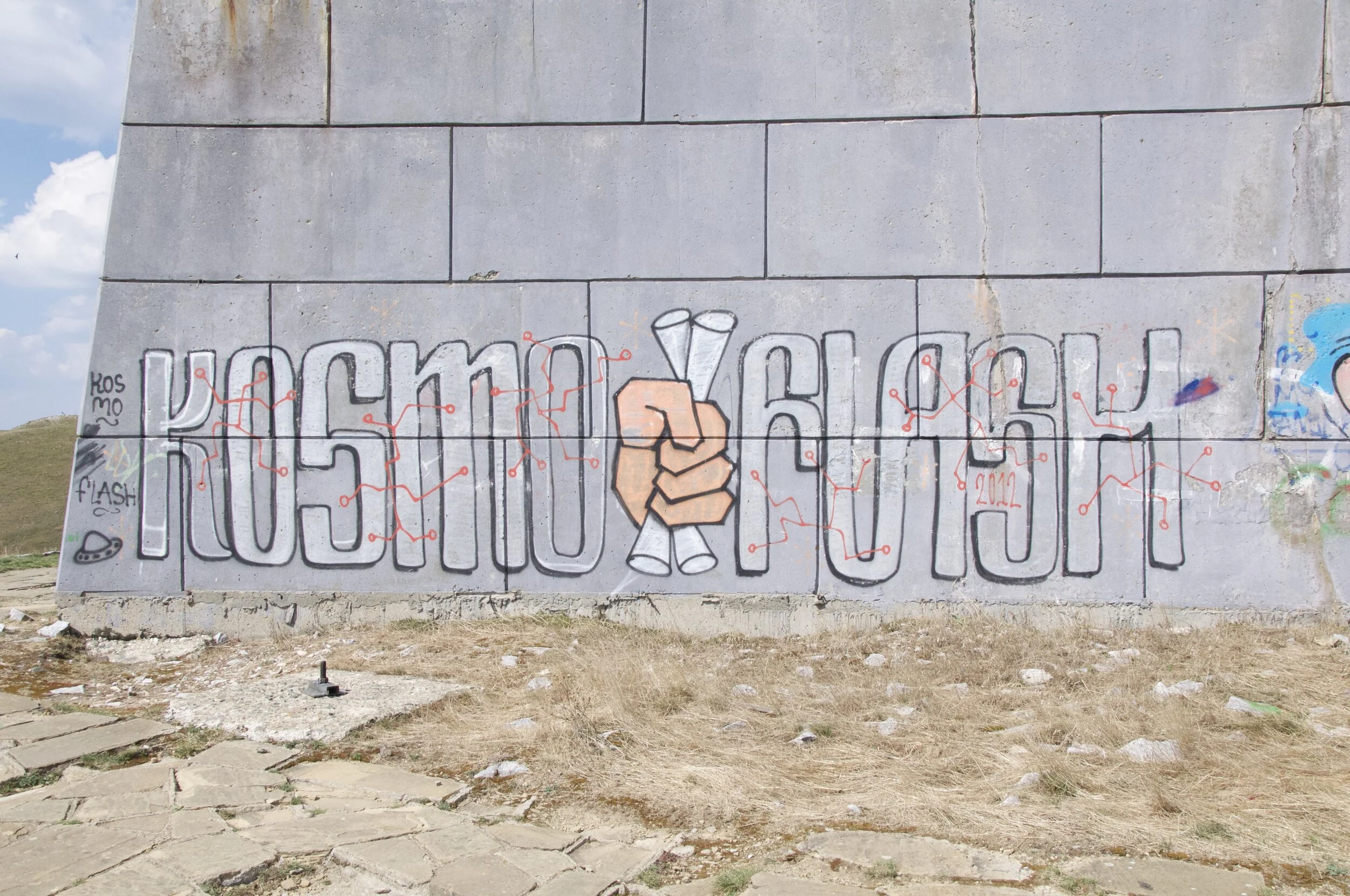  Buzludzha Bulgaria 2017 