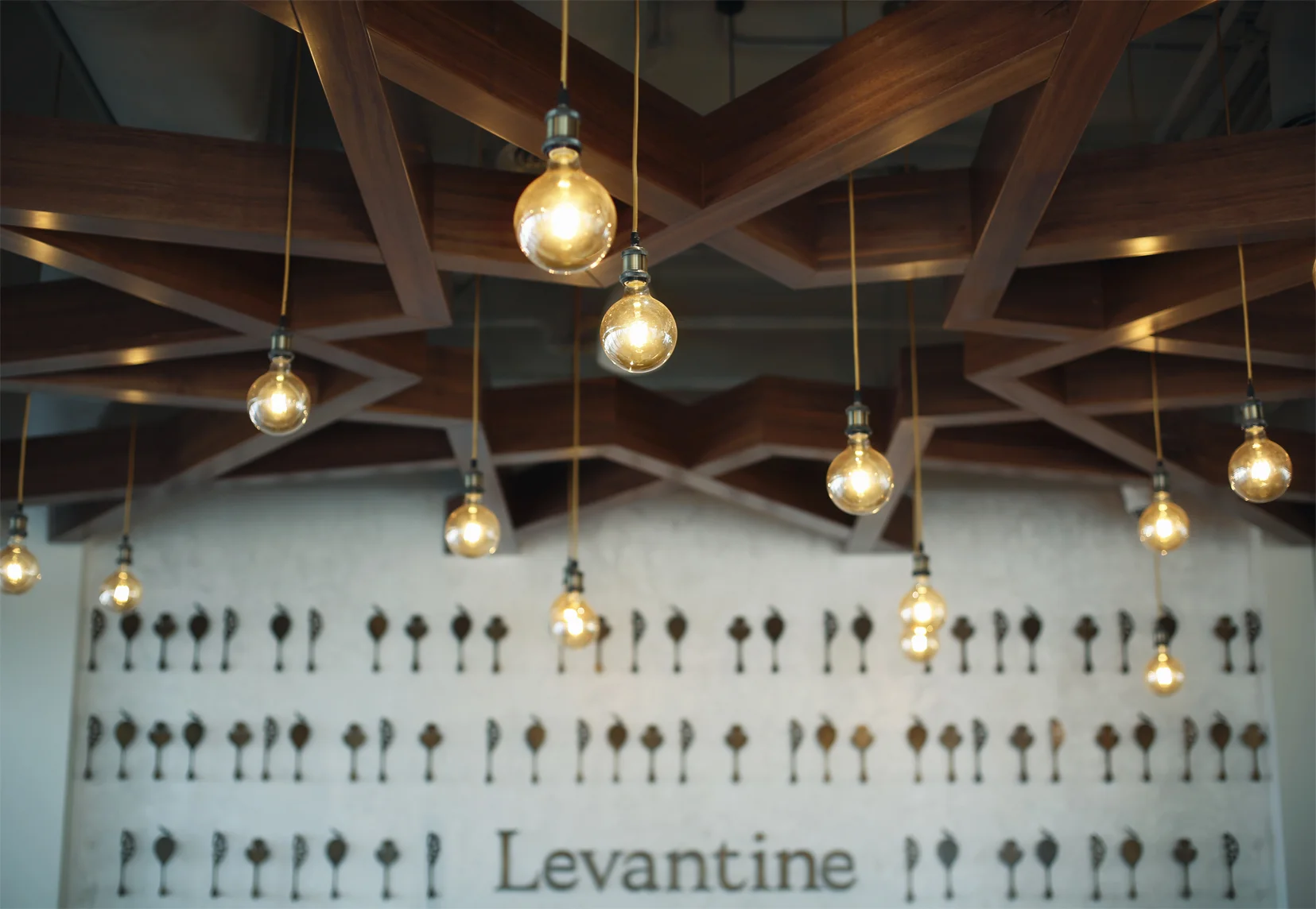 Levantine_interior_1.jpg