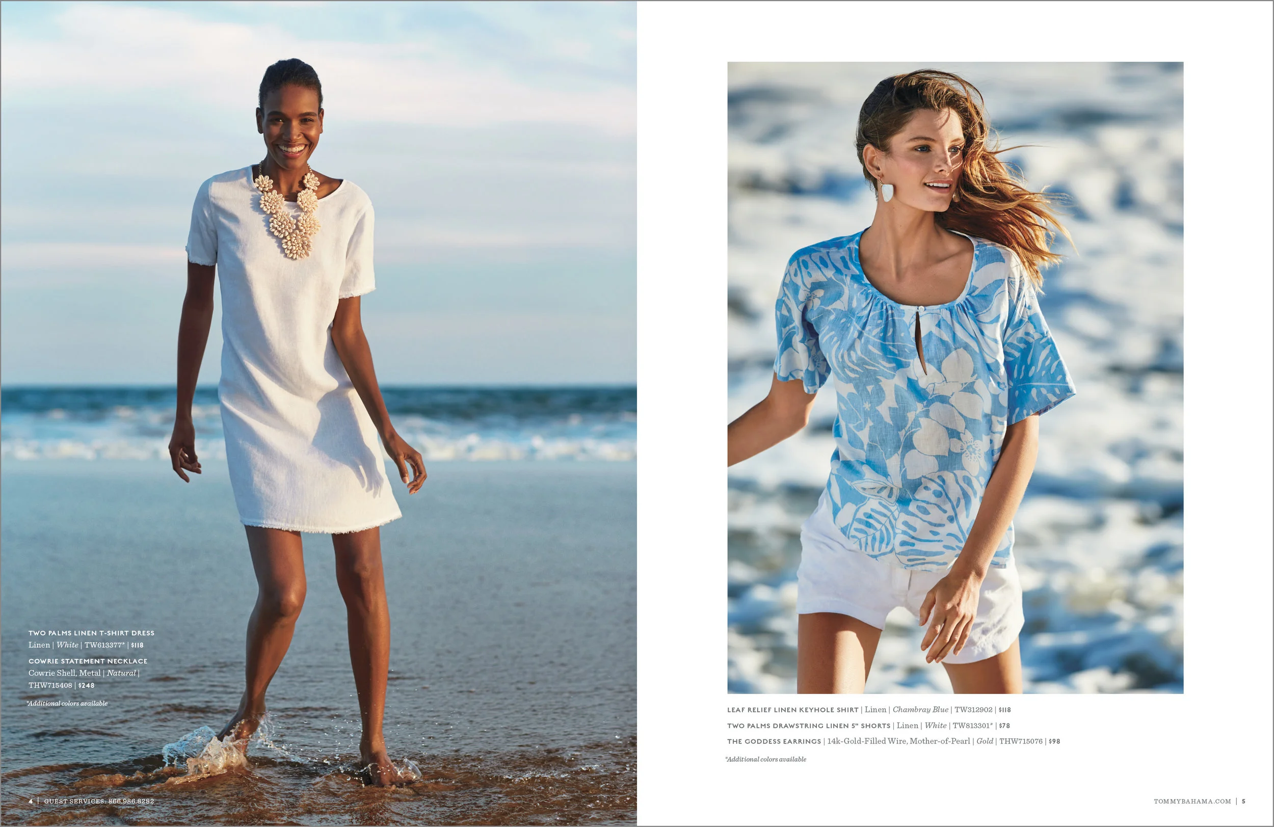 Spring D1 mailer3.jpg