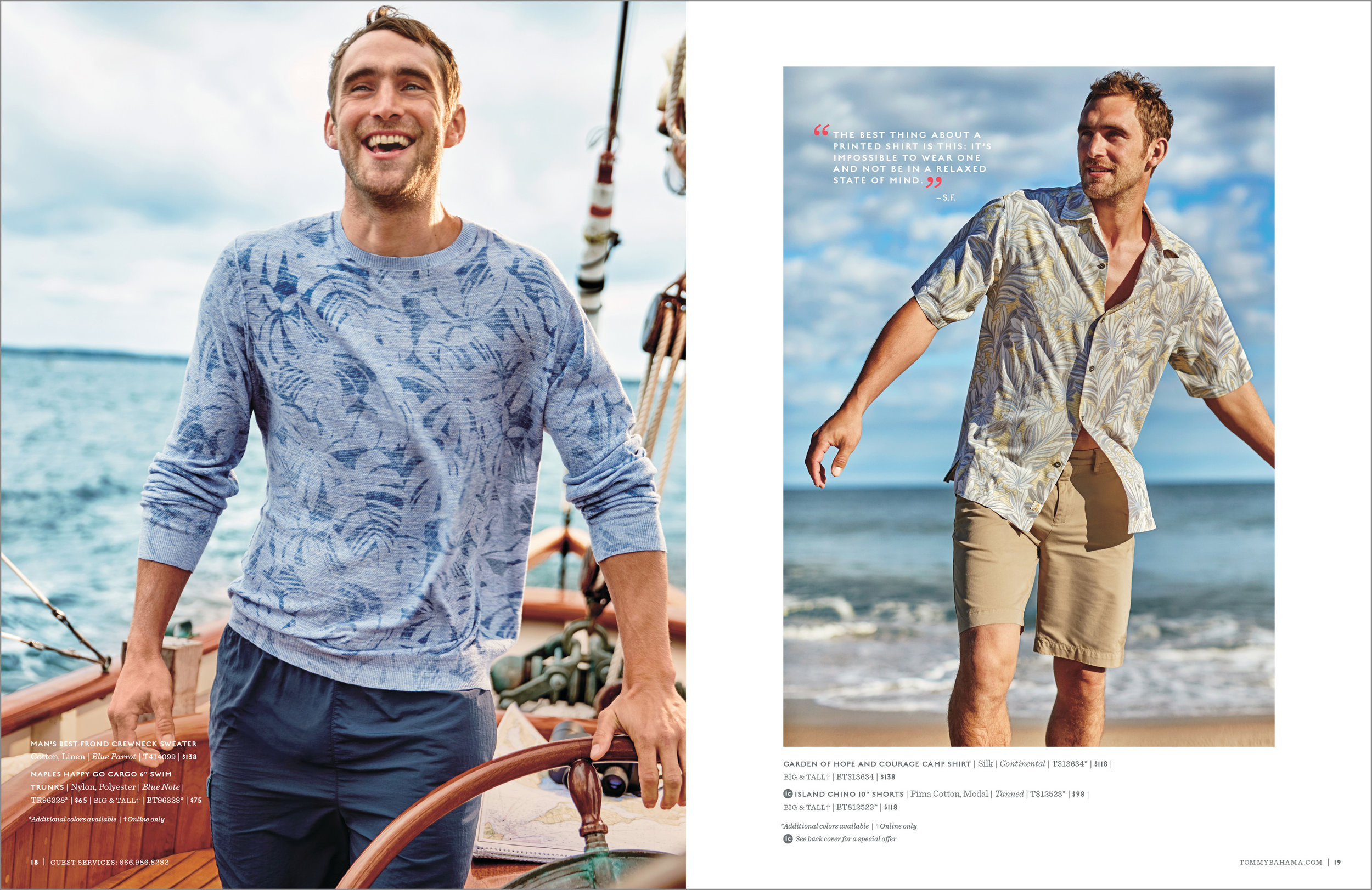 Spring D1 mailer10.jpg