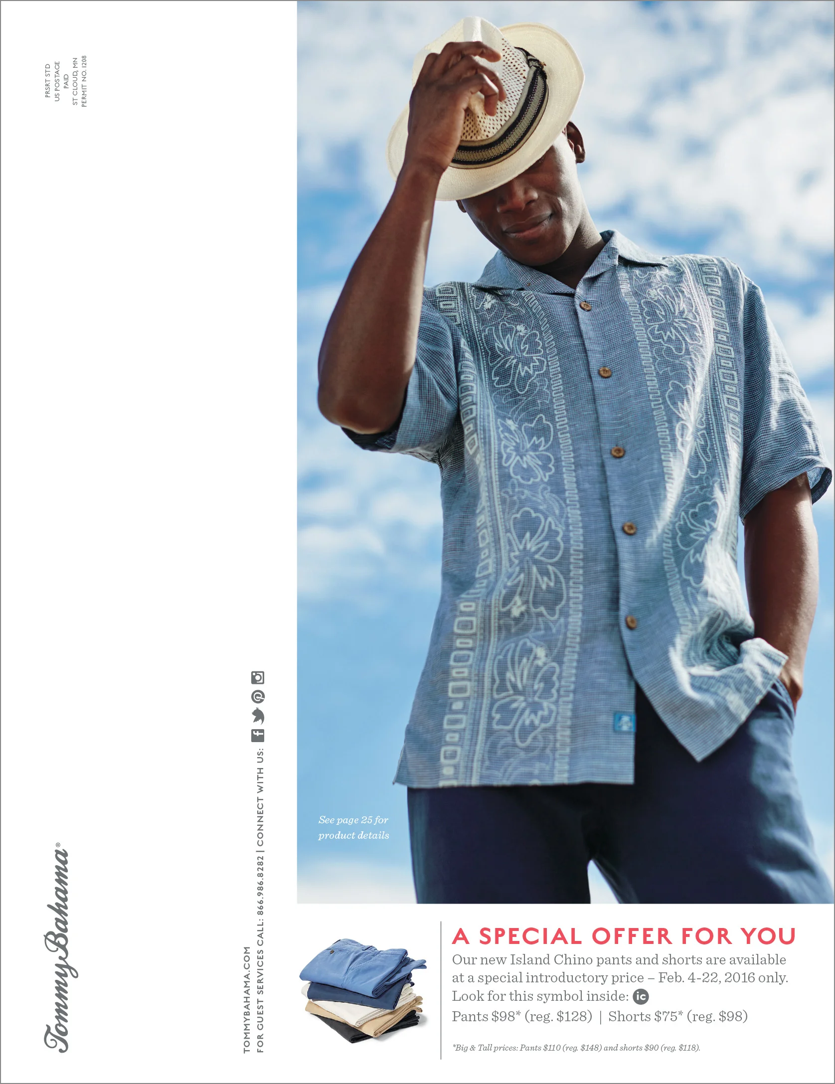 Spring D1 mailer15.jpg