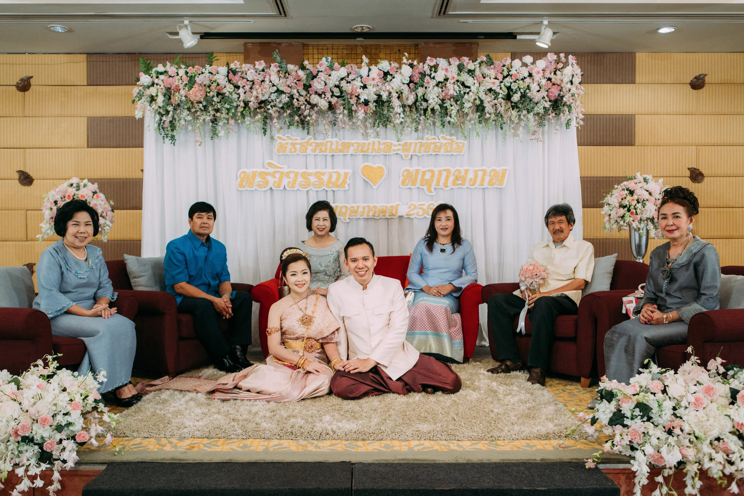 aradaphotography-164.jpg