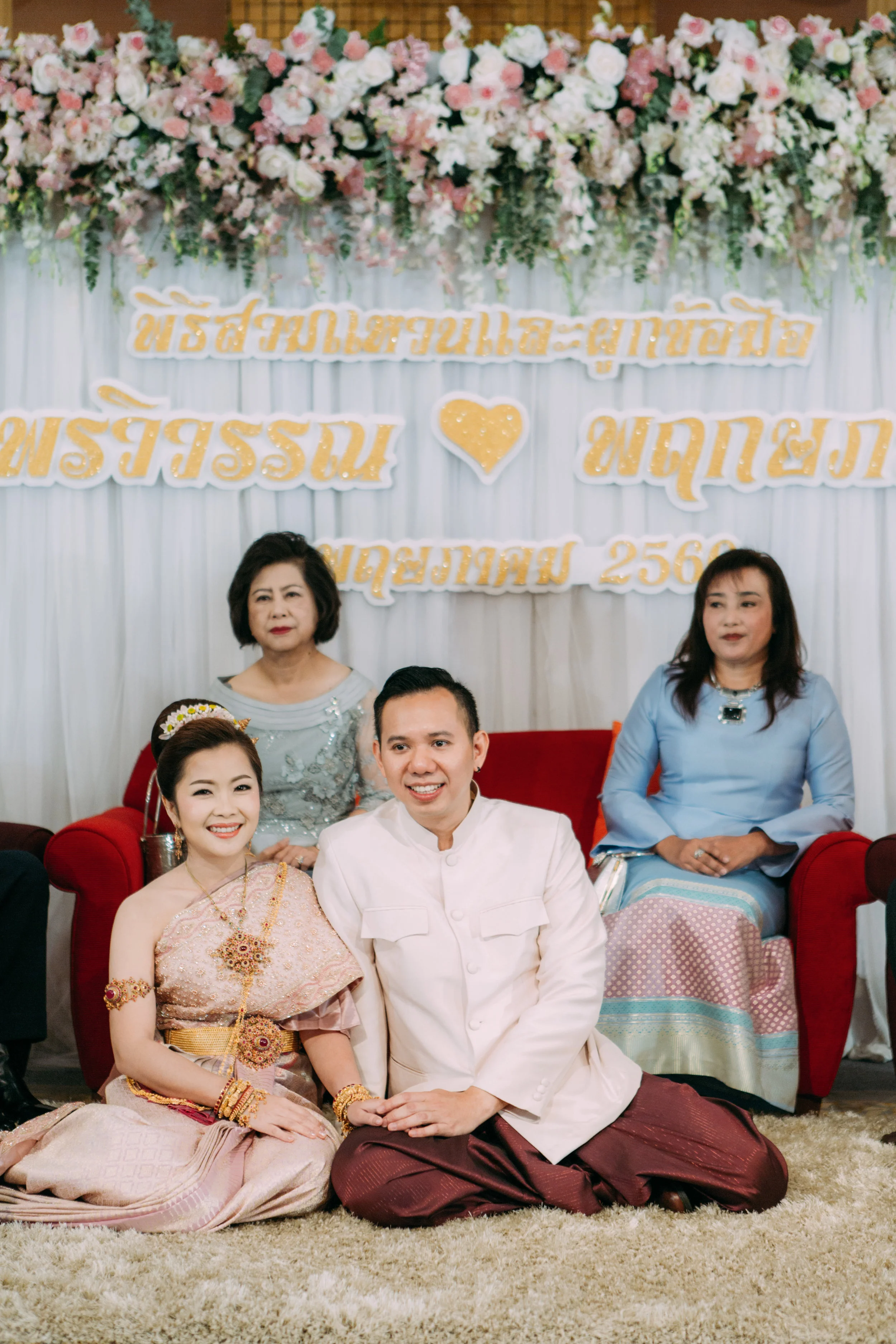 aradaphotography-170.jpg