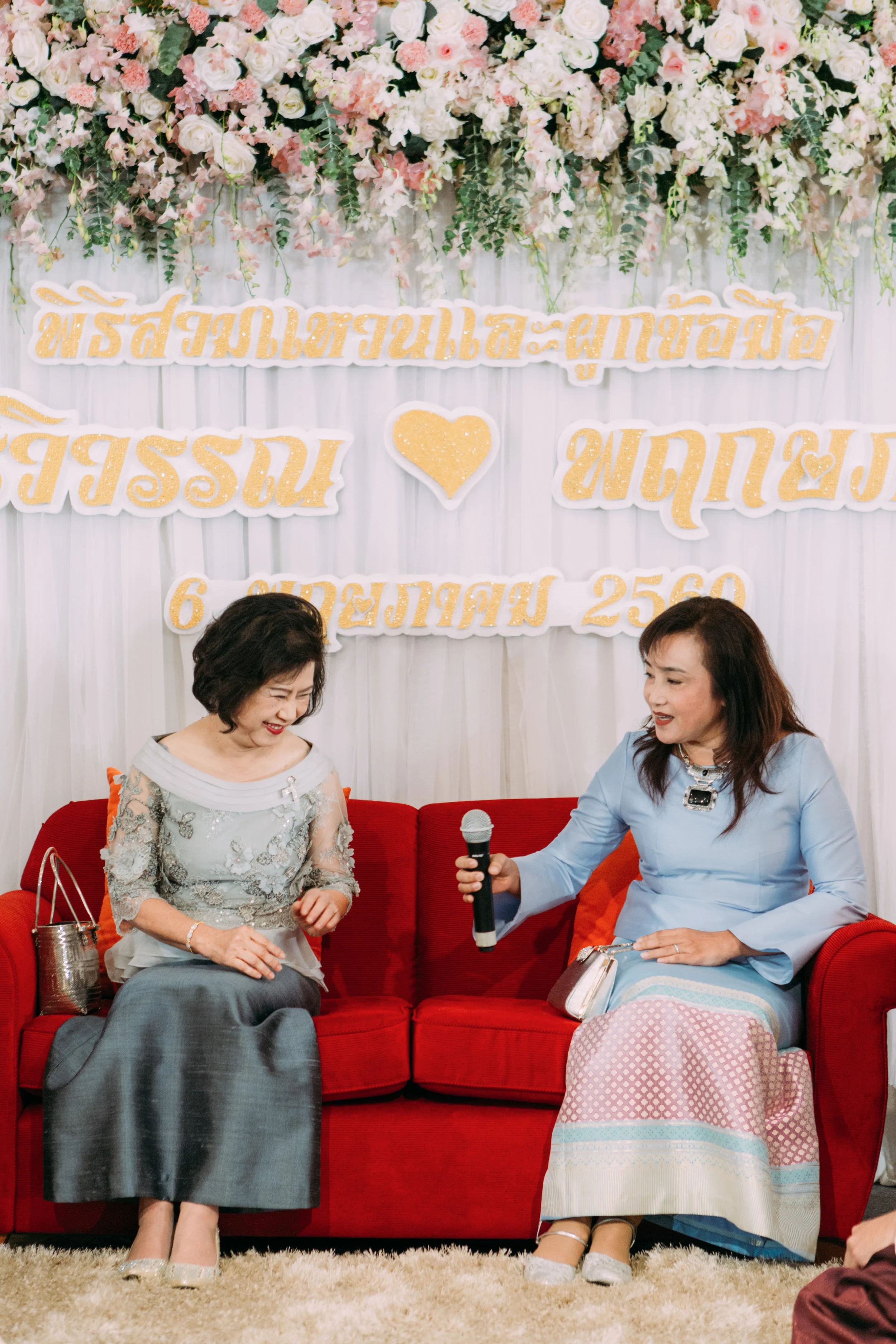 aradaphotography-175.jpg