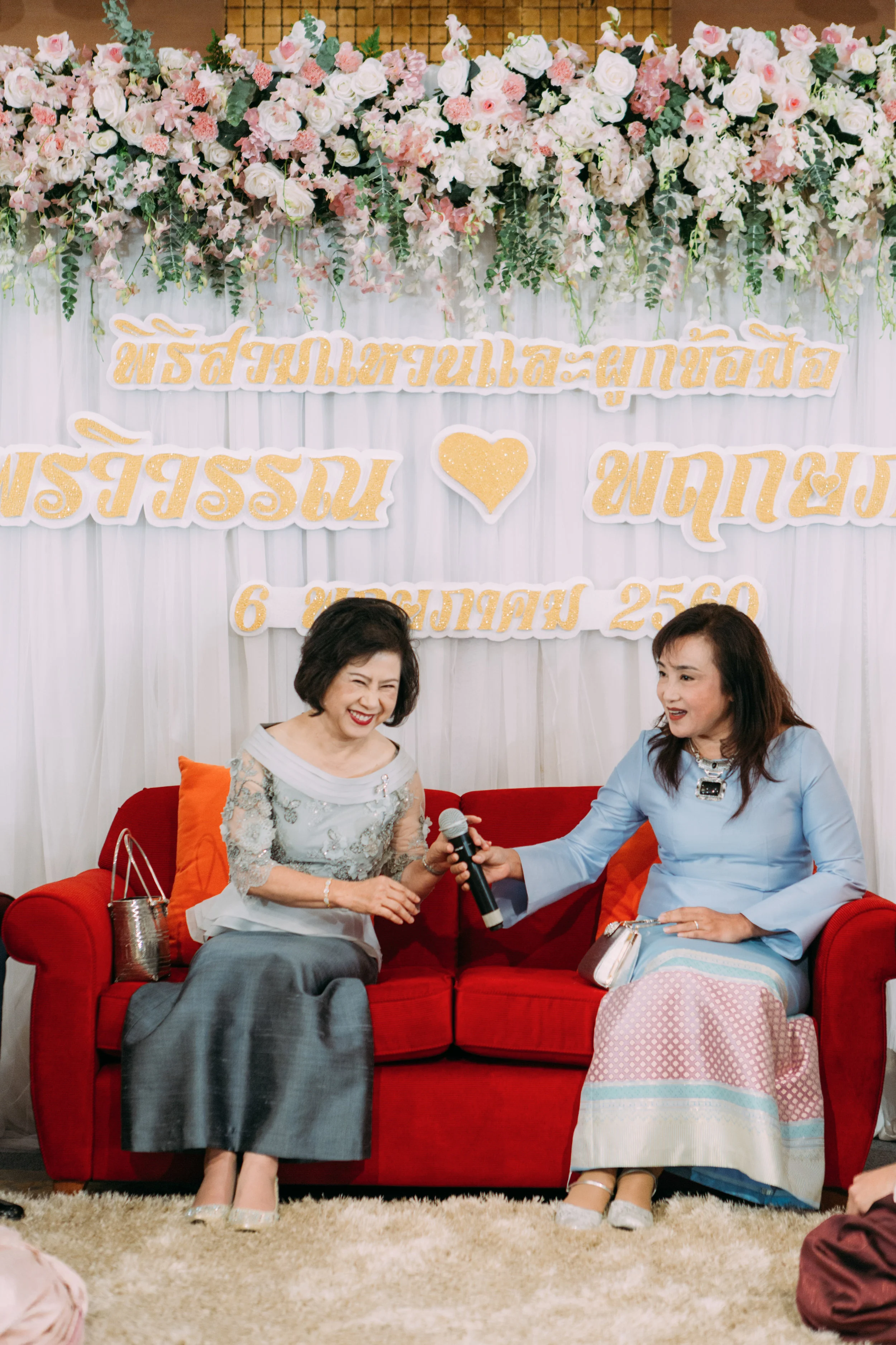 aradaphotography-176.jpg