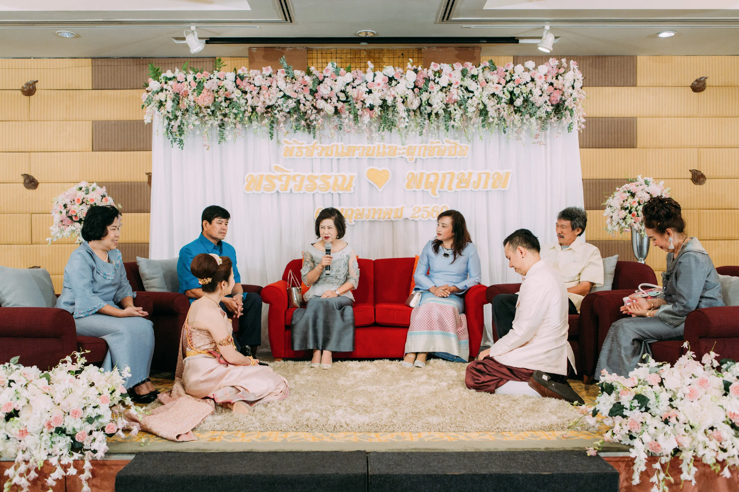 aradaphotography-178.jpg