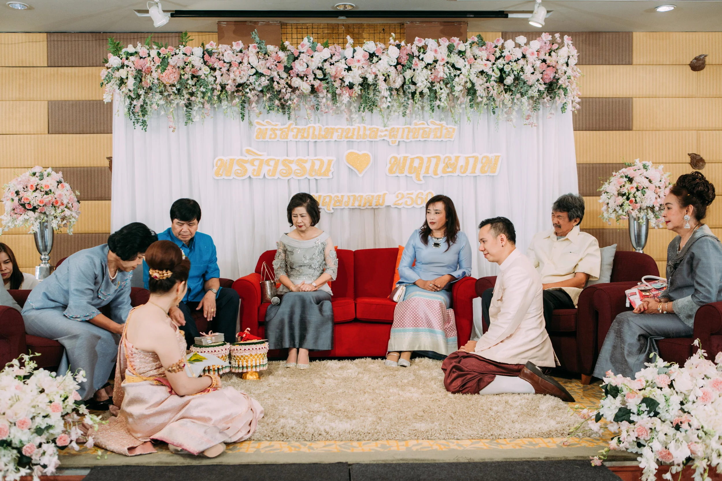 aradaphotography-206.jpg