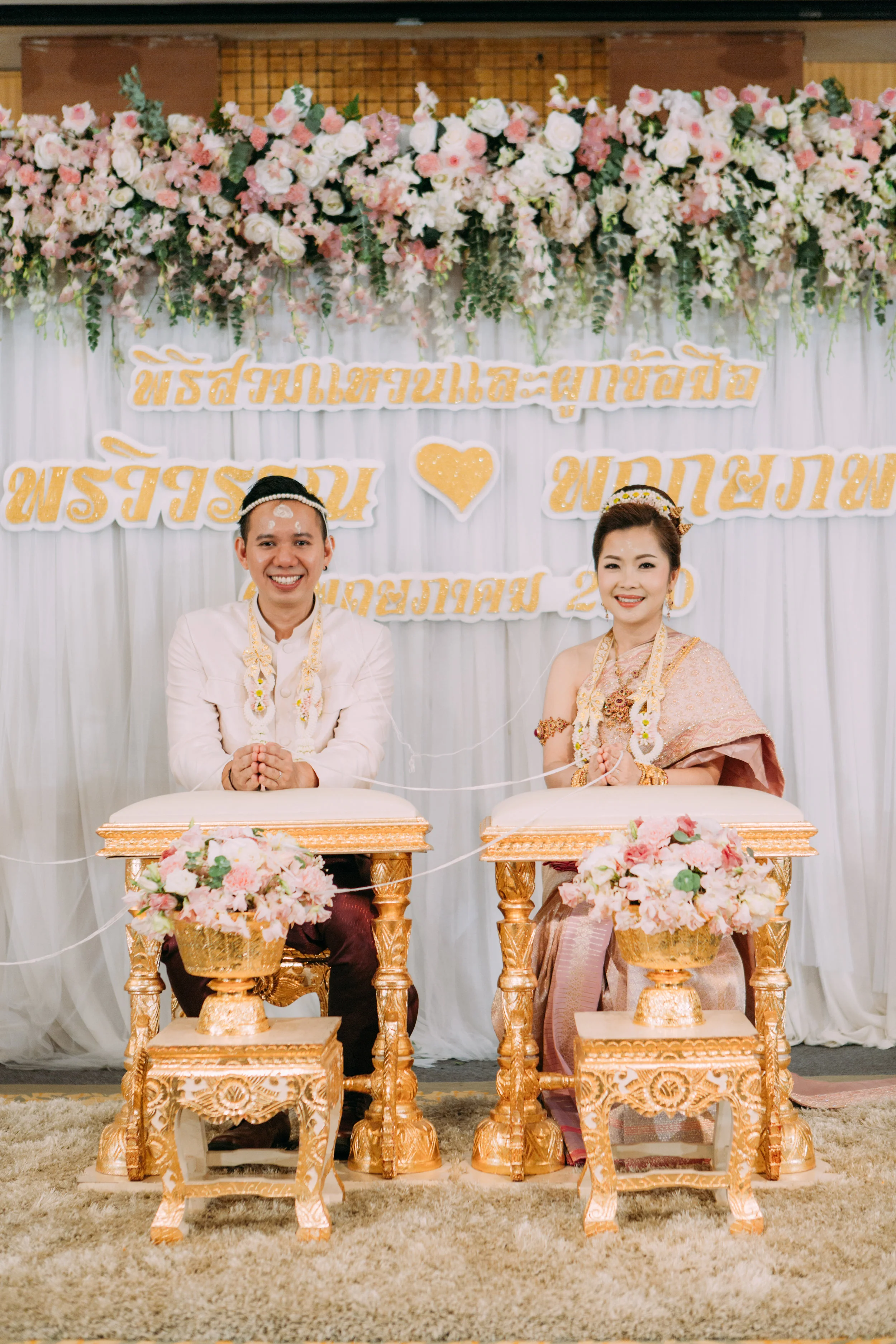 aradaphotography-355.jpg