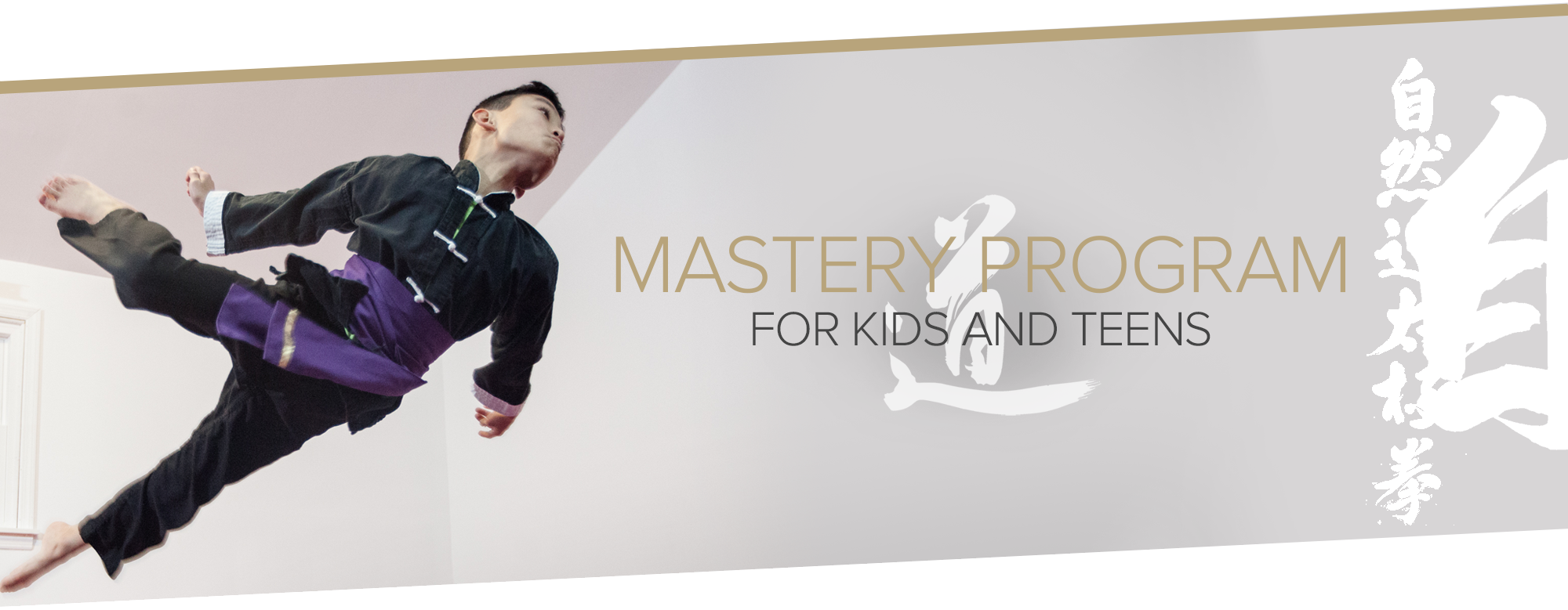 Banner Kids Mastery.png