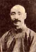 General Li Jing Lin
