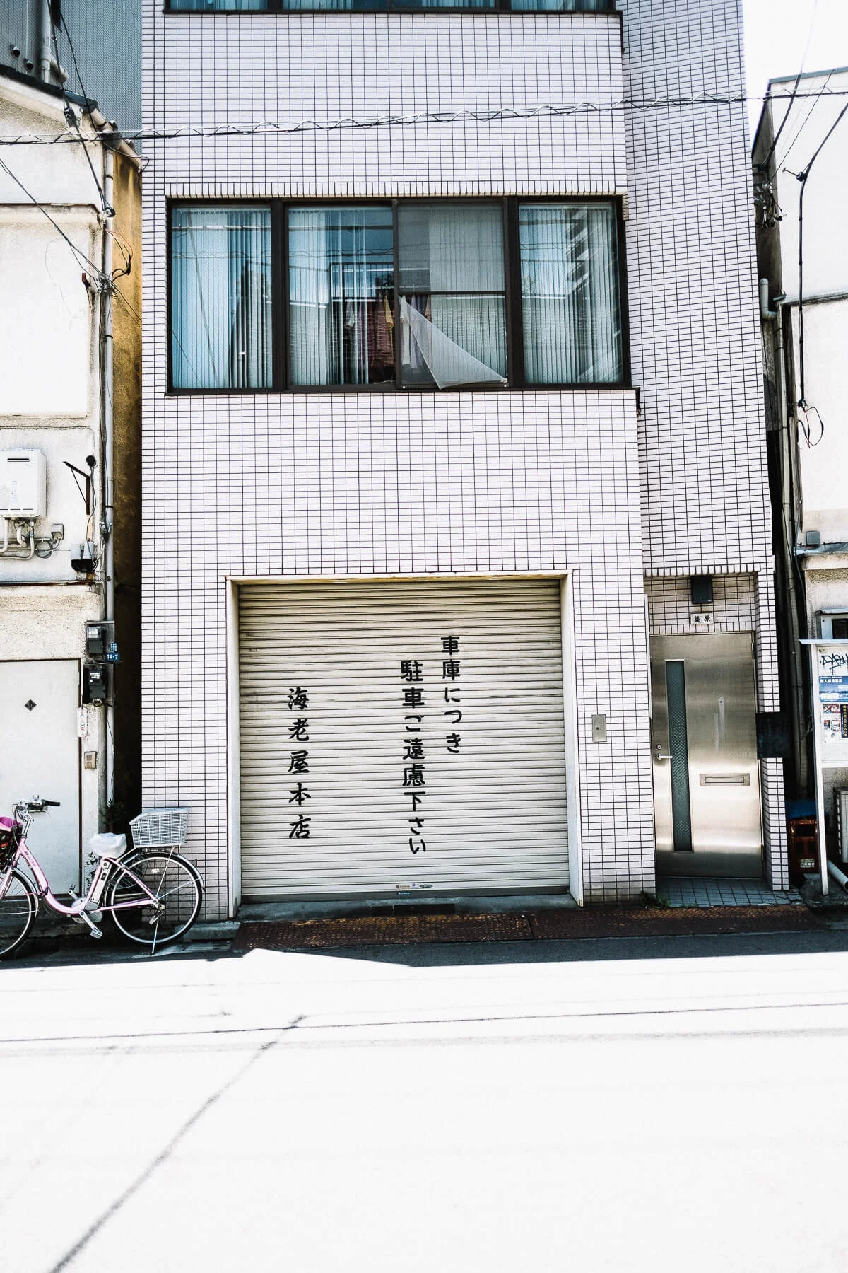 chrisabatzis_tokyo_1807-2145.jpg