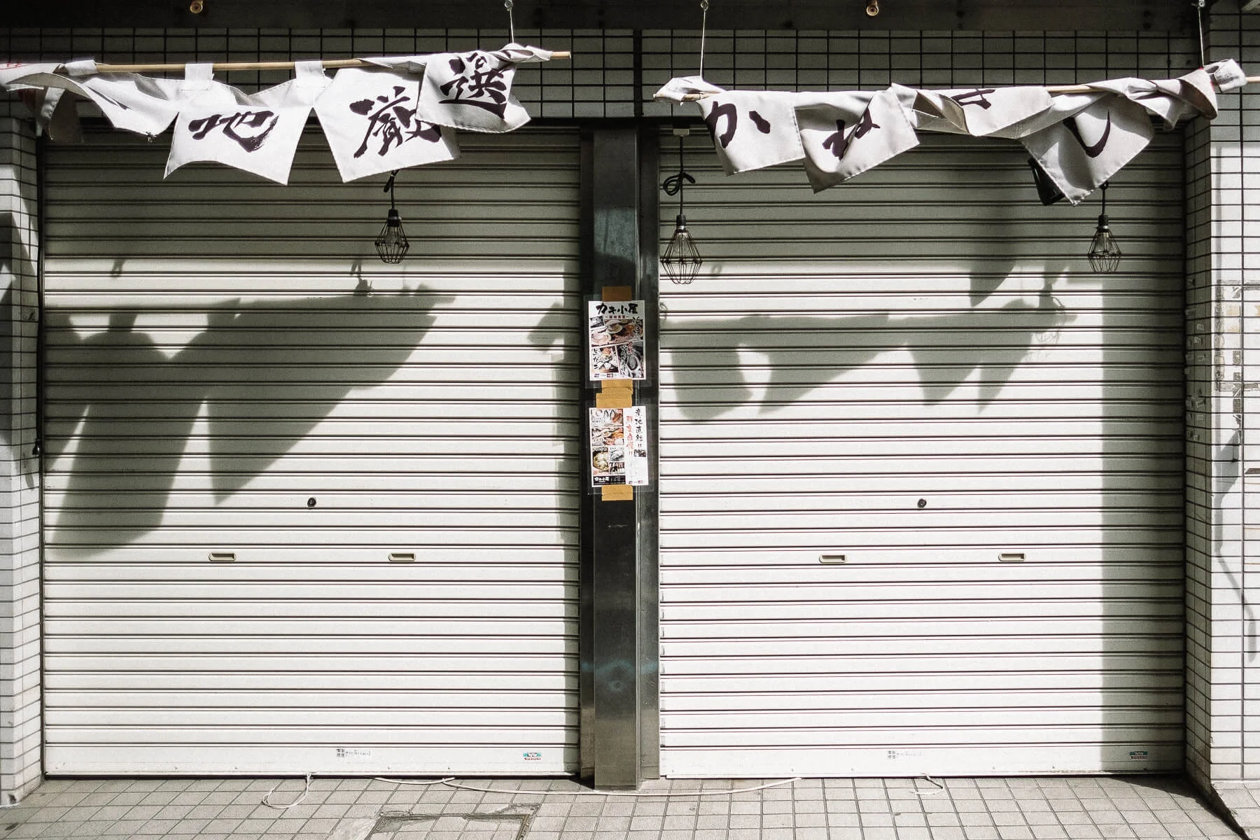 chrisabatzis_tokyo_1807-2493.jpg