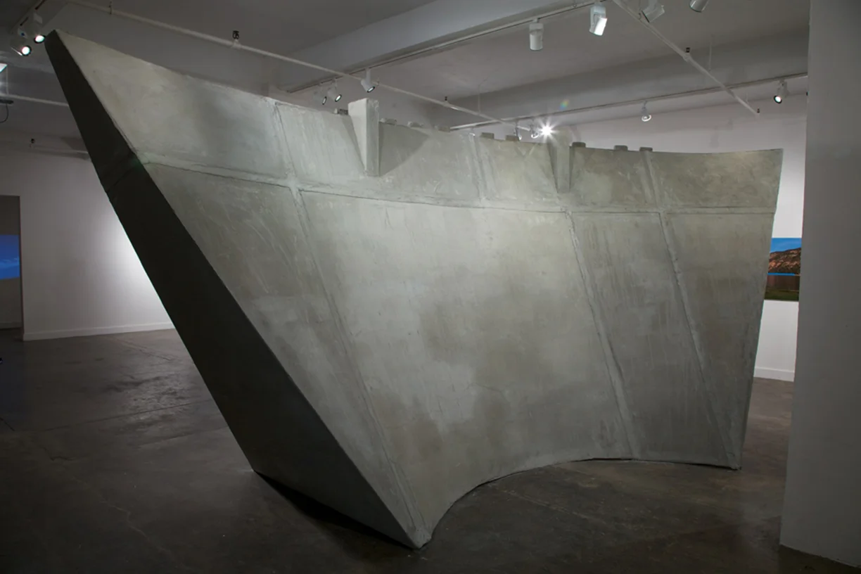Monolith