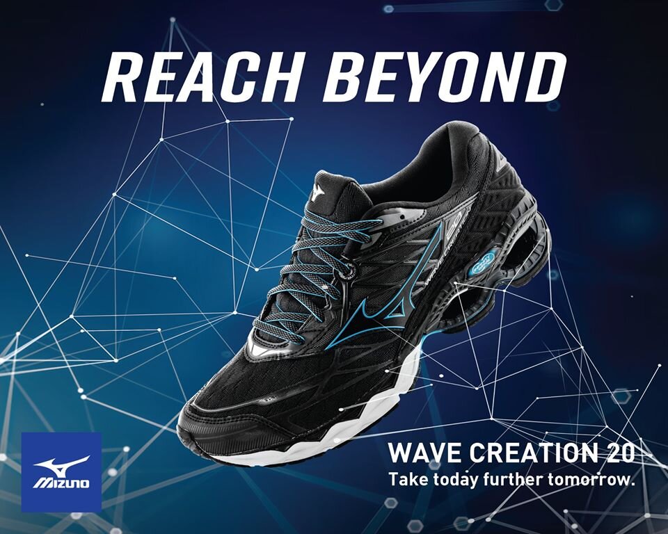 mizuno wave creation review