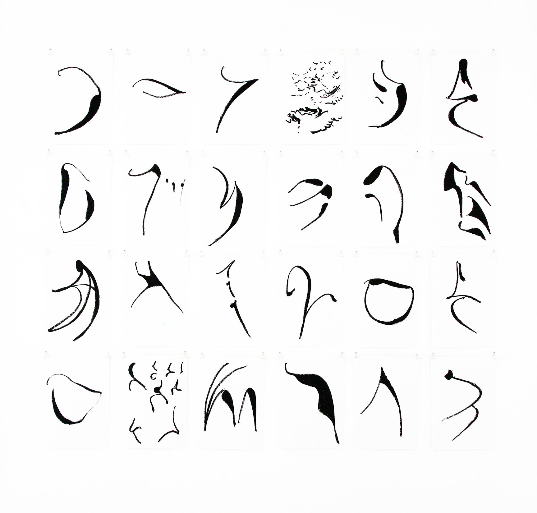 Stone Alphabet, 2019, oil stick on paper, 24 drawings 