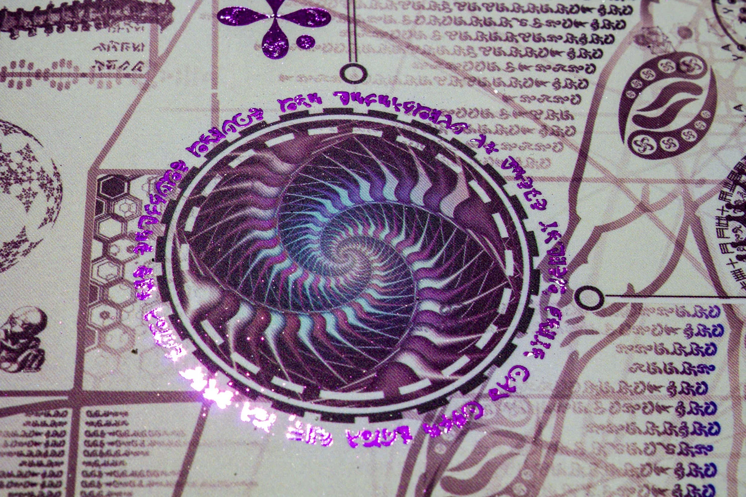 Universal Transmissions VI - Vehicular Dynamics Limited Edition Metallic Archival Print