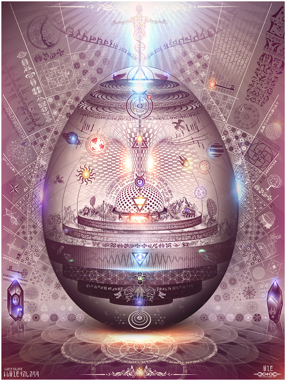 Cosmic Egg Final - web.jpg