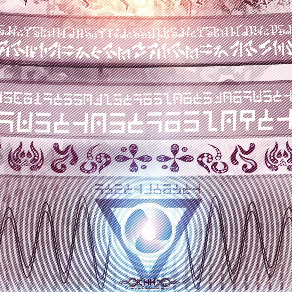 Universal-Transmissions-IX---The-Cosmic-Egg---Detail-14.jpg