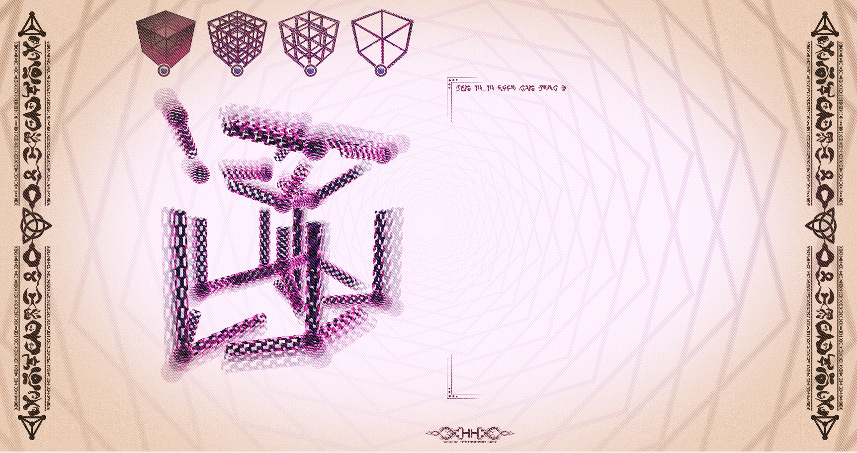 UT loop Pack II 03.PNG