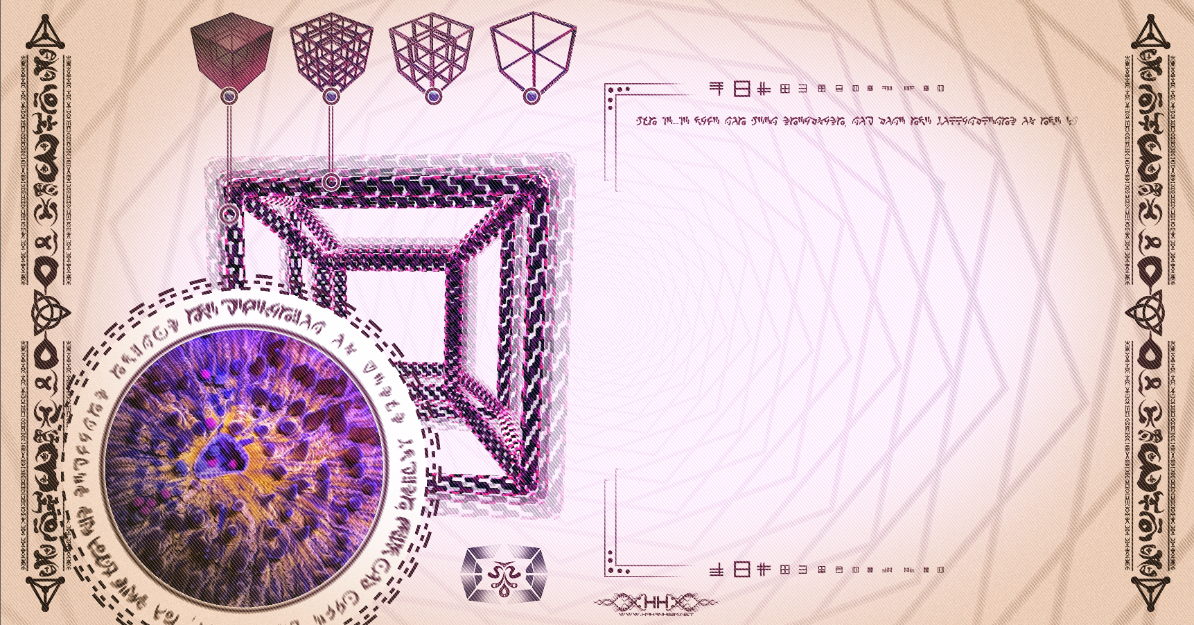 UT loop Pack II 04.PNG