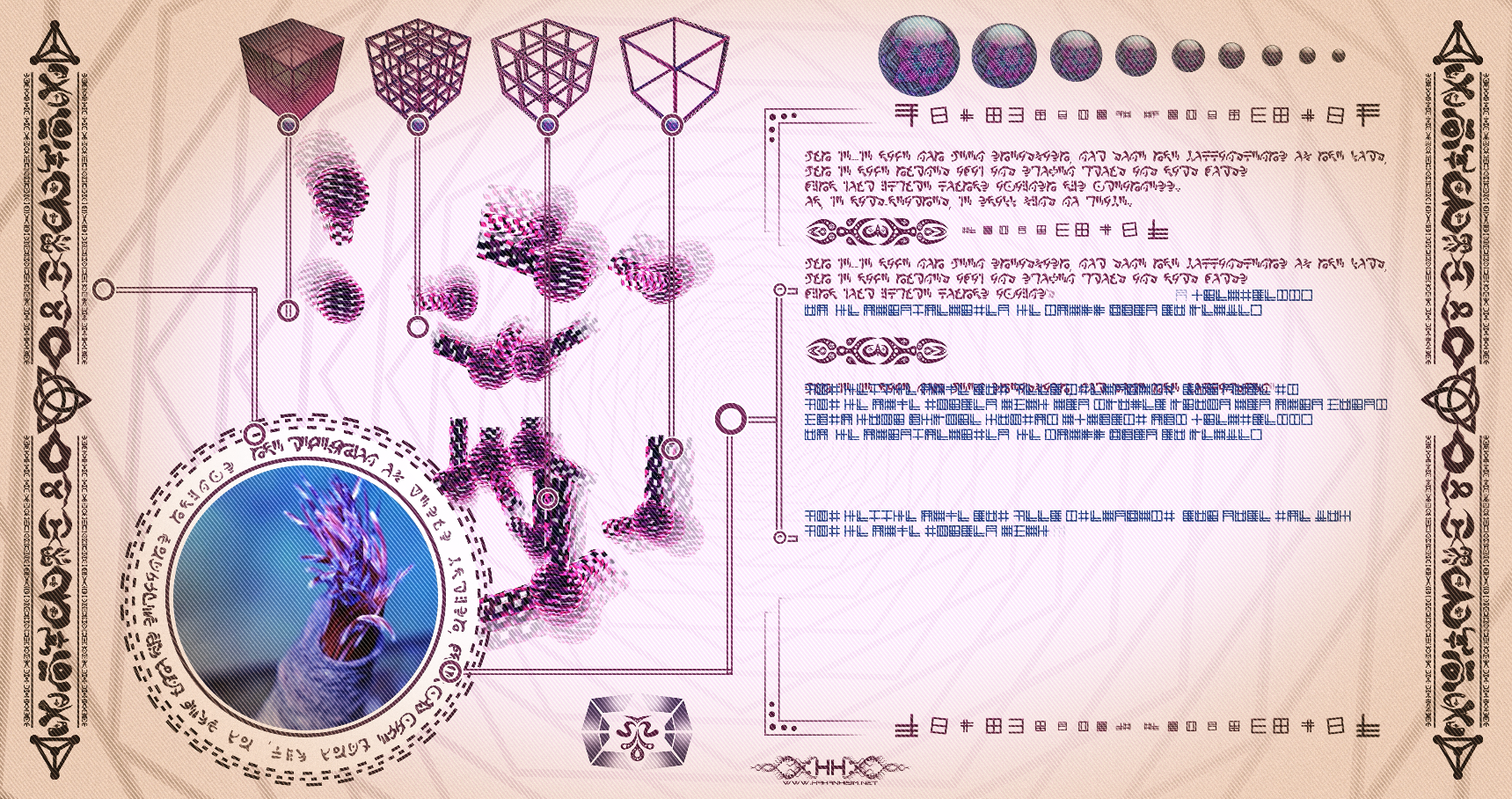 UT loop Pack II 05.PNG