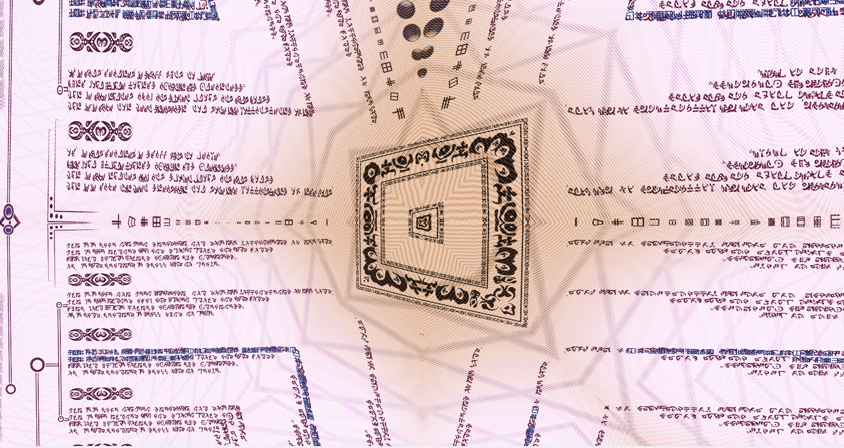 UT loop Pack II 07.PNG