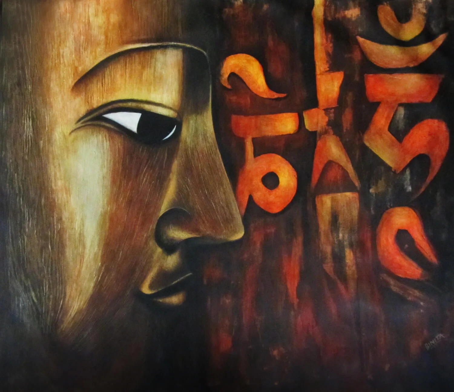 Acrylic on canvas