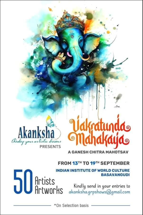 Vakratunda Mahakaya, a Ganesh Chitra Mahotsav