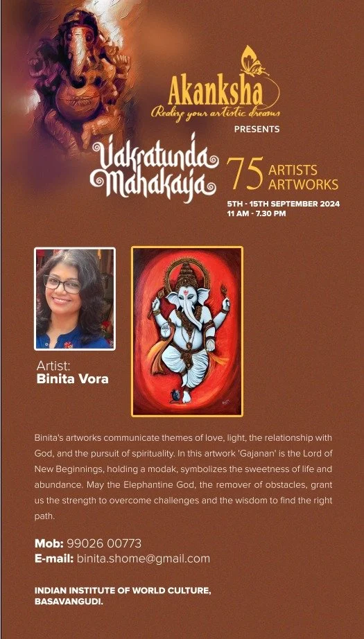 Vakratunda Mahakaya