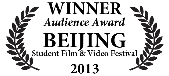 Beijing(AudienceAward).jpg