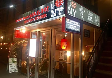 Exterior.jpg