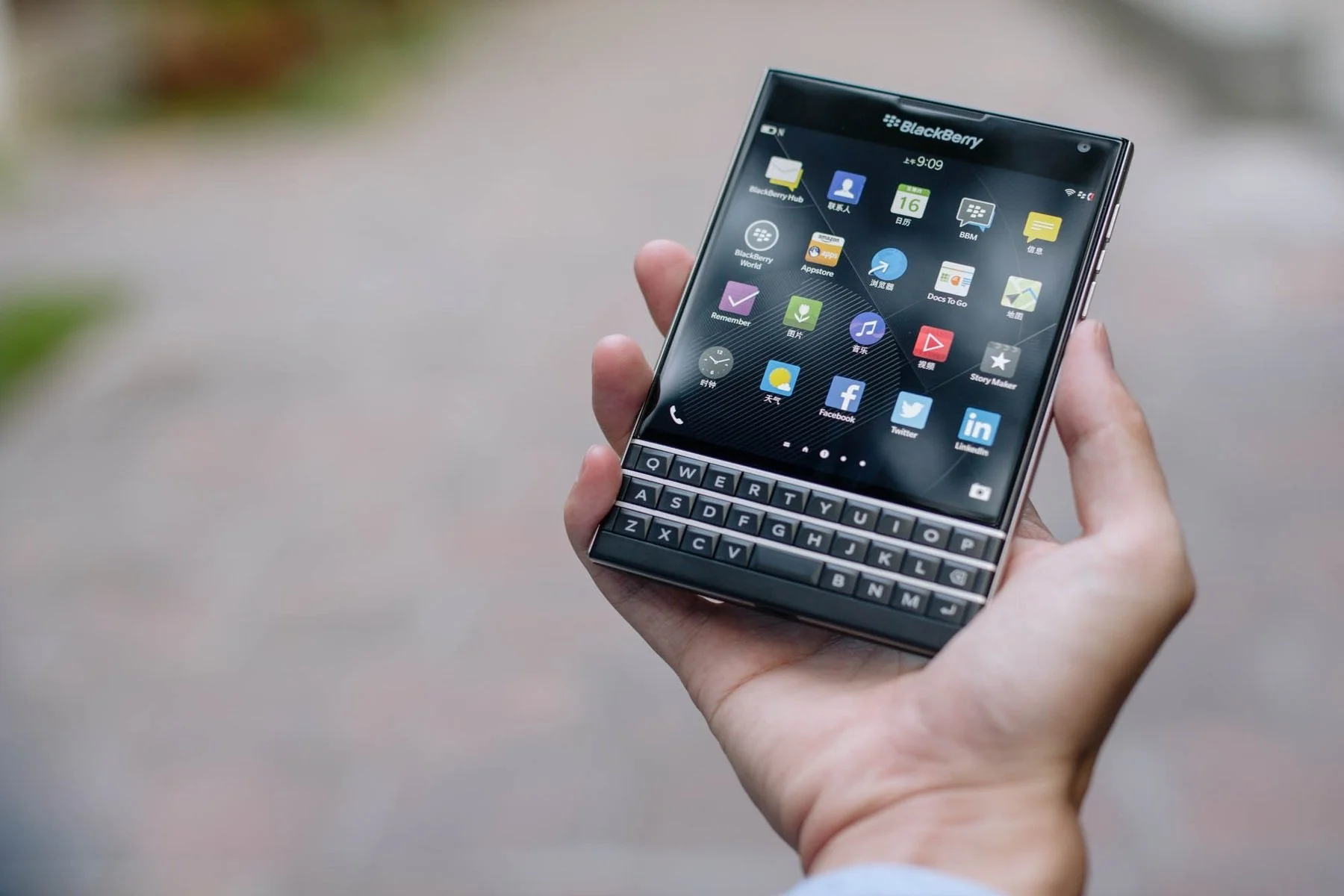 BlackBerry: Crónica de una Muerte Anunciada
