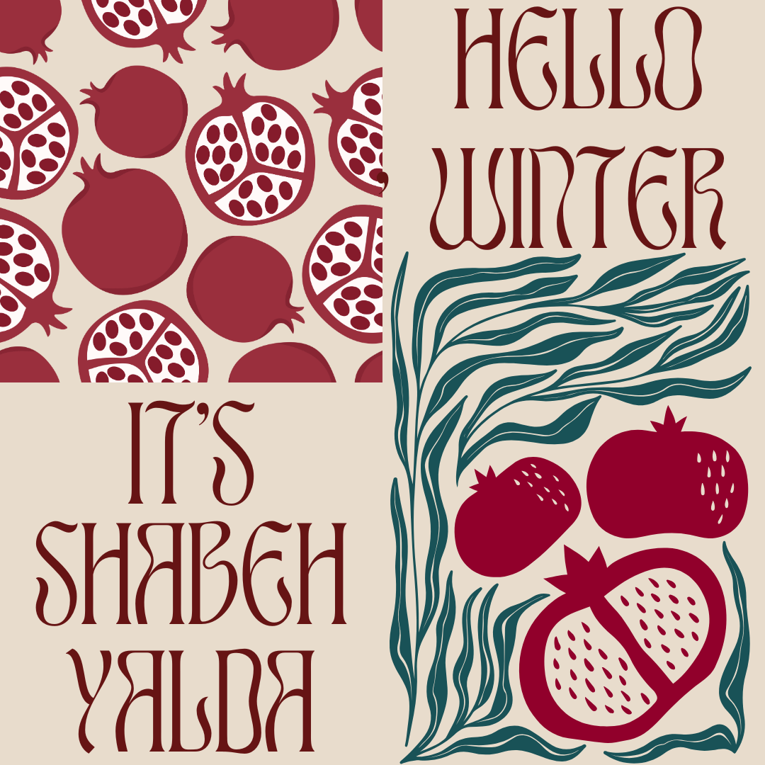 Honoring Shab-e Yalda and the Winter Solstice ❄️ 🌞
