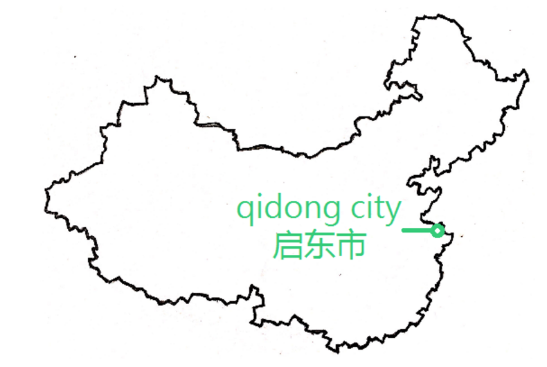 Figure 1.1 My parents' hometown in Jiangsu Province