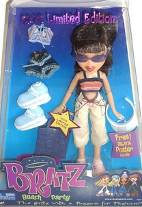 Beach Party, Bratz Wiki