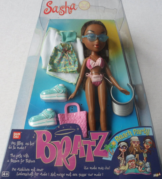 Bratz 2002 Yasmin Beach Party Limited Edition Doll with Tag
