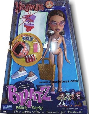 Bratz Beach Party Commercial! (2002) 