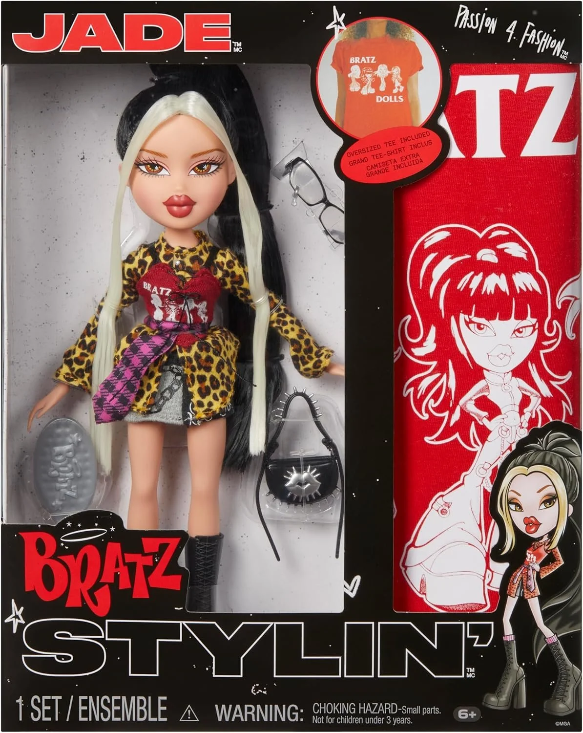 Bratz Stylin' Jade (2025)