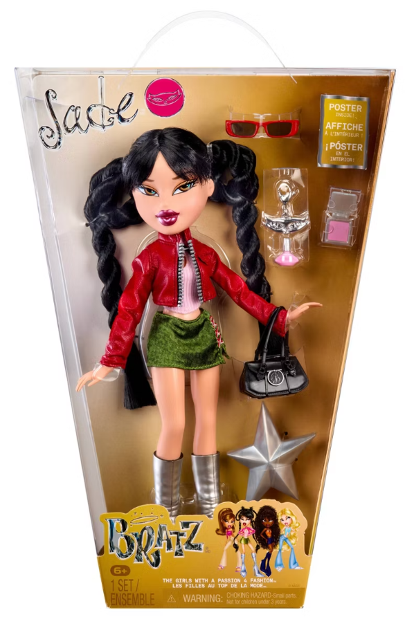 Bratz First Edition Reimagined Jade (2026)