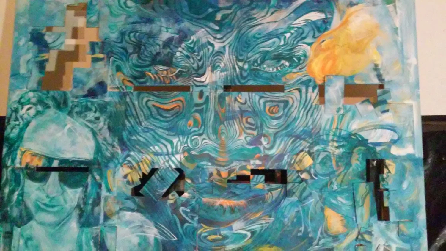 Head Trip.jpg