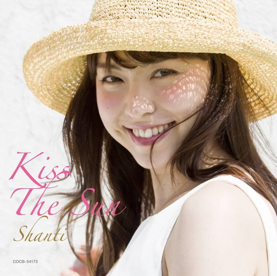 アルバムジャケットkiss the sun.jpg