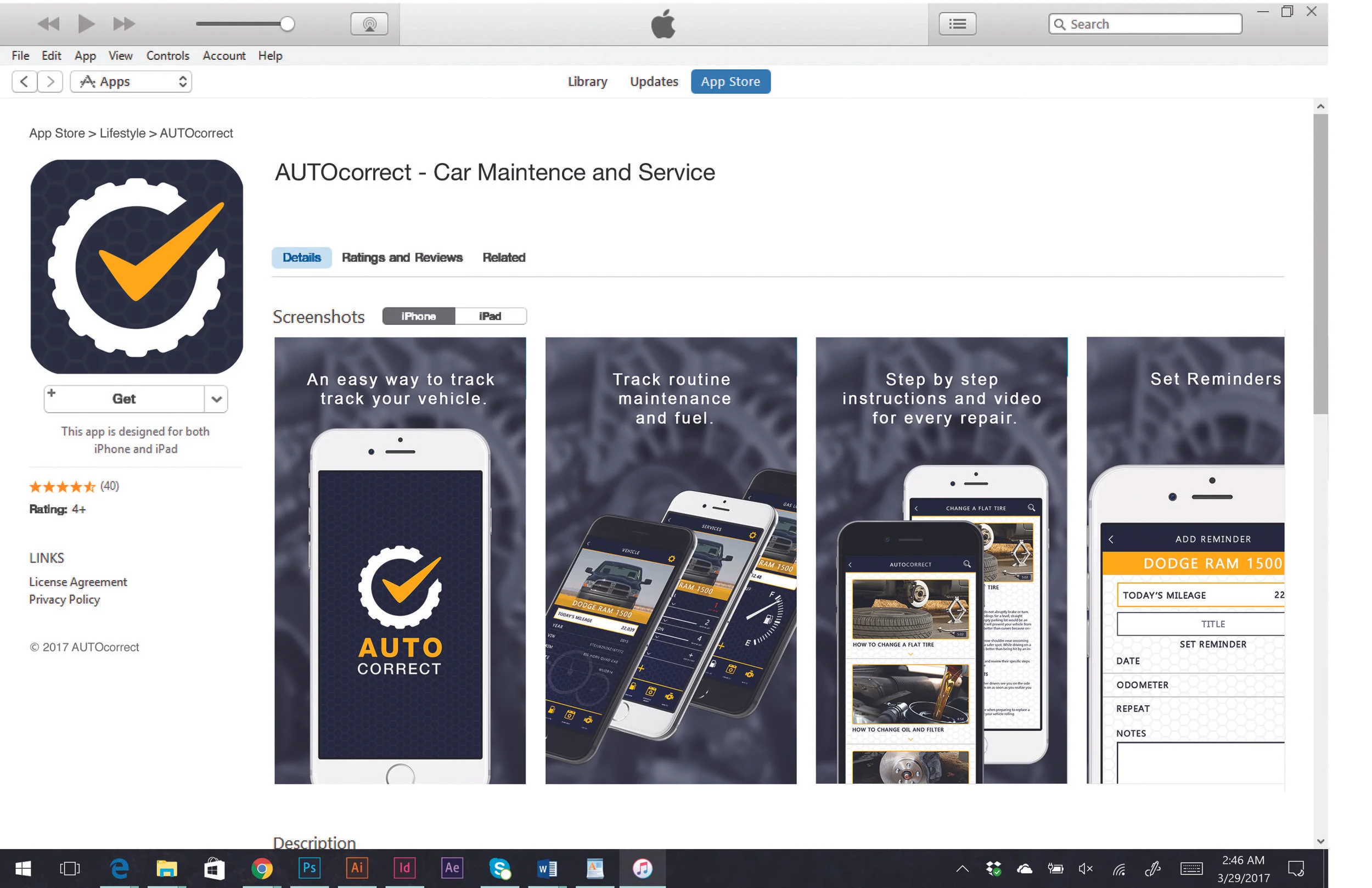 autocorrect itune resize.jpg