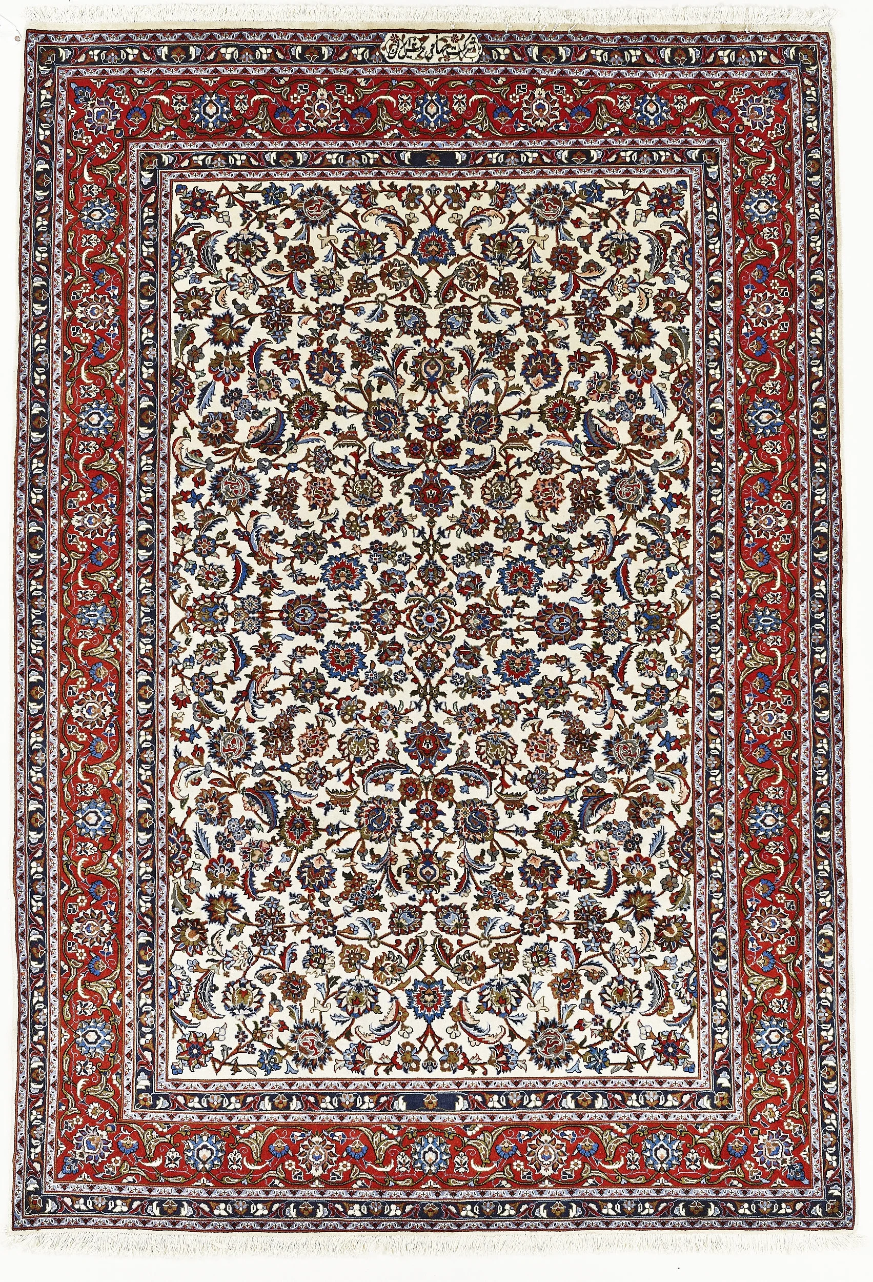 ABA117 FINE MASHAD 6-9X9-11JPG IMAGES.jpg