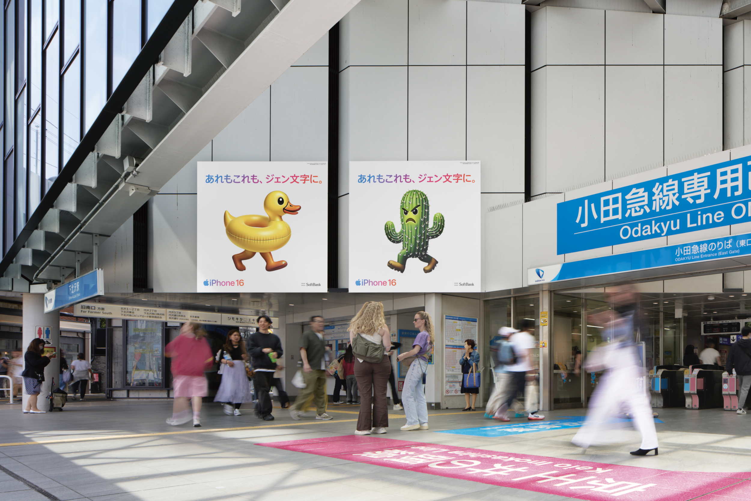 Screenshot 2025-10-21 at 12.48.33 PM.png