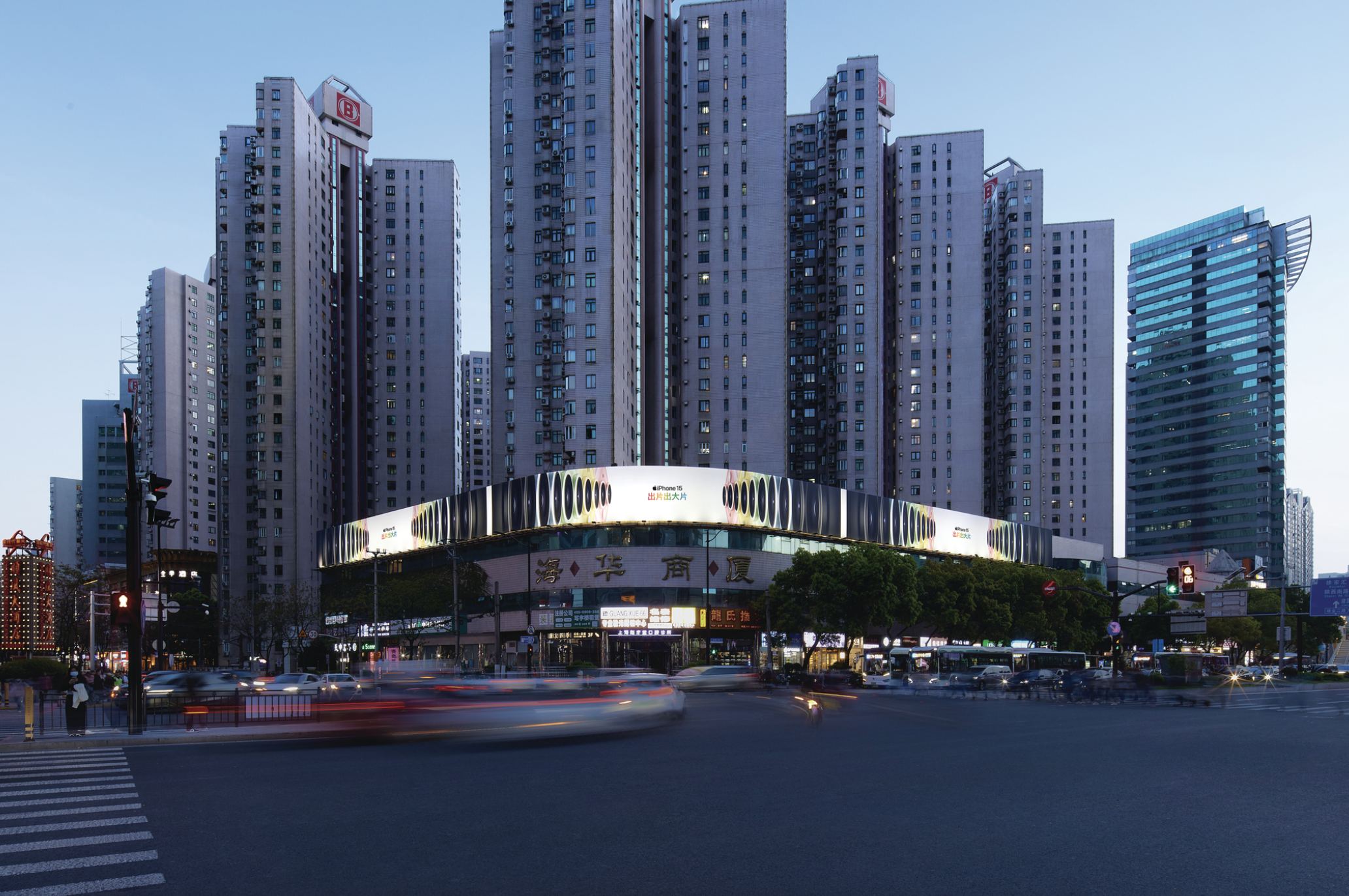 Screenshot 2025-10-23 at 3.28.29 PM.png