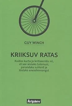 Estonian