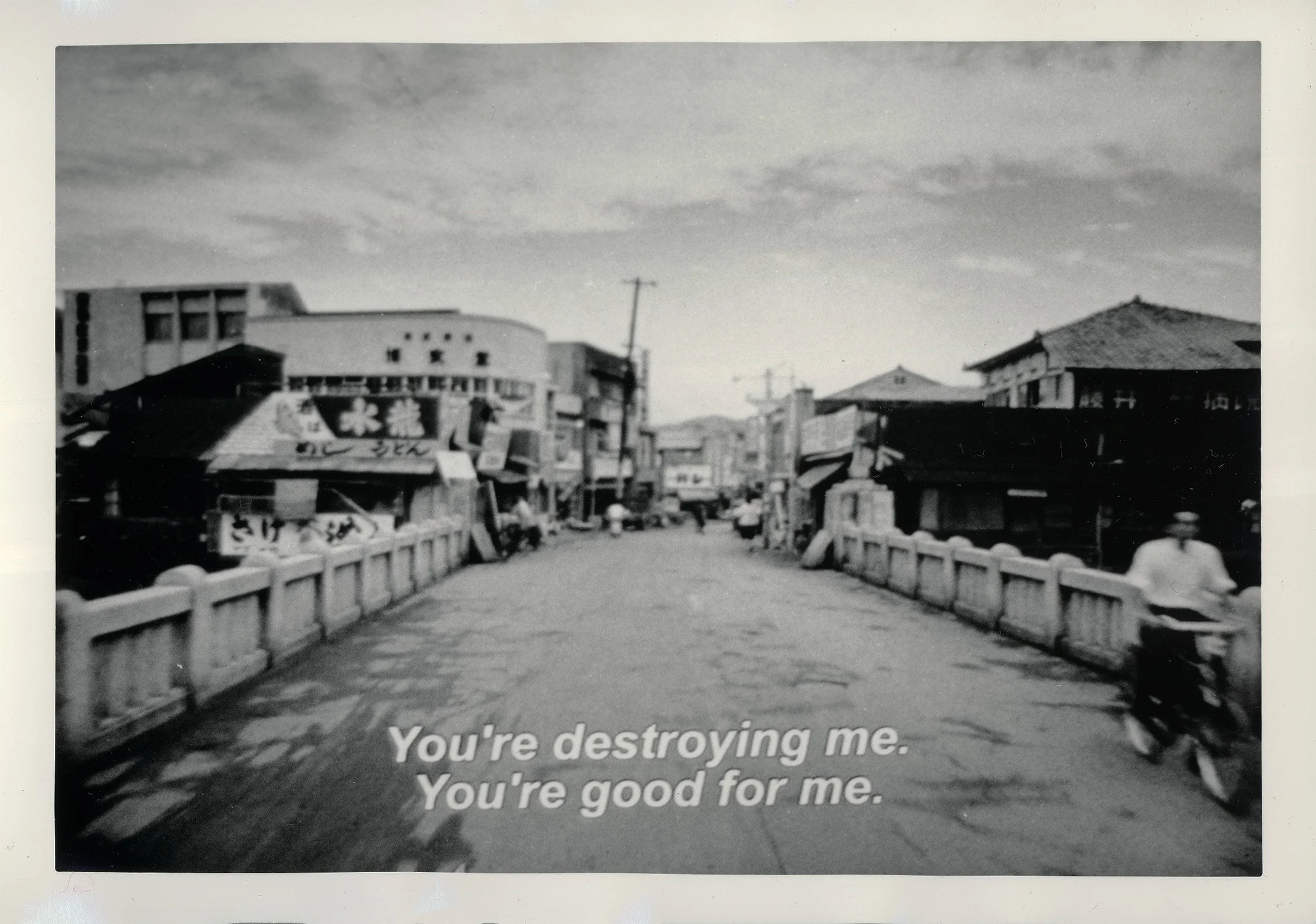 Silver gelatin print on fiber paper, 5x7", 2025