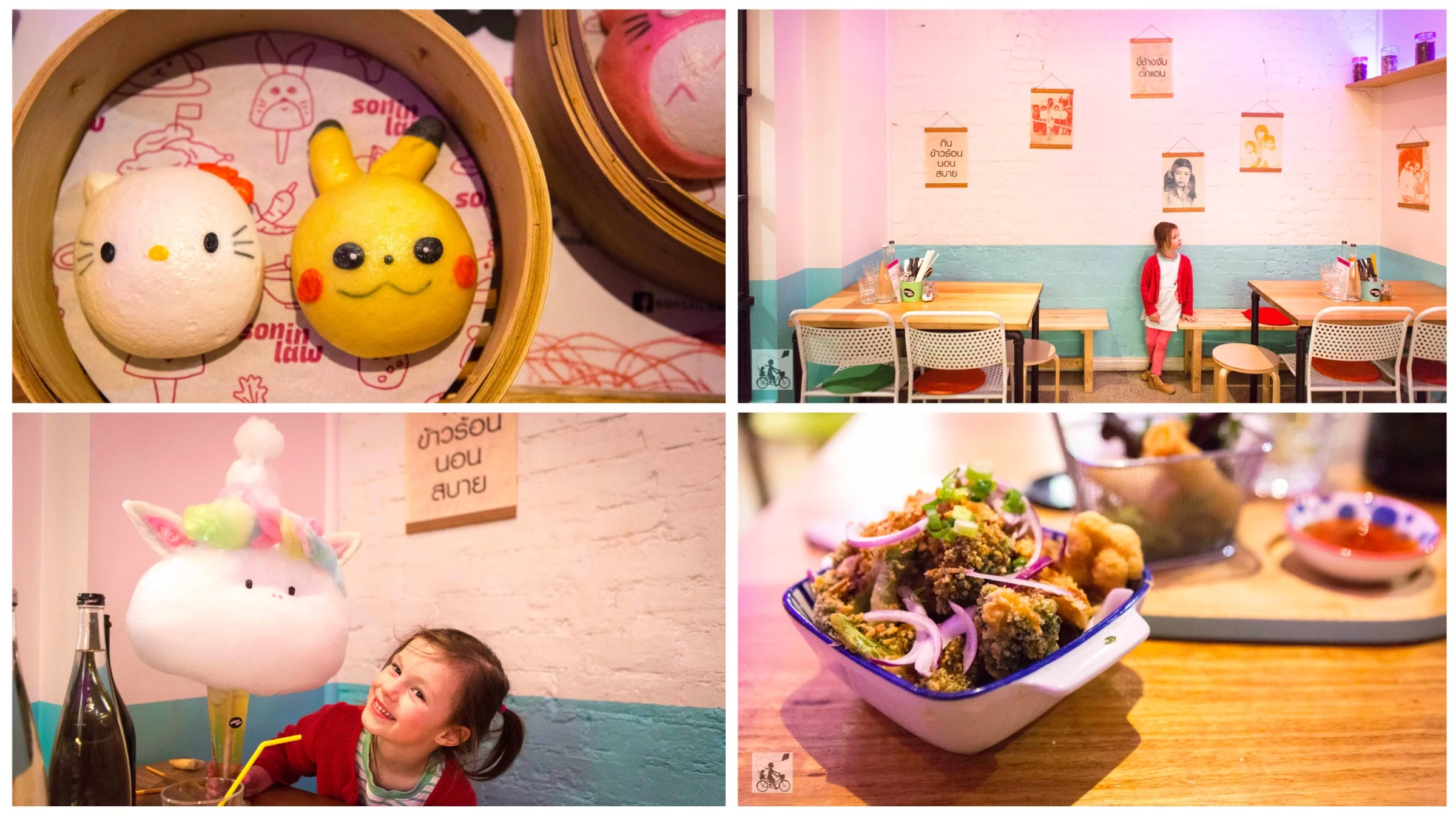 son in law, collingwood