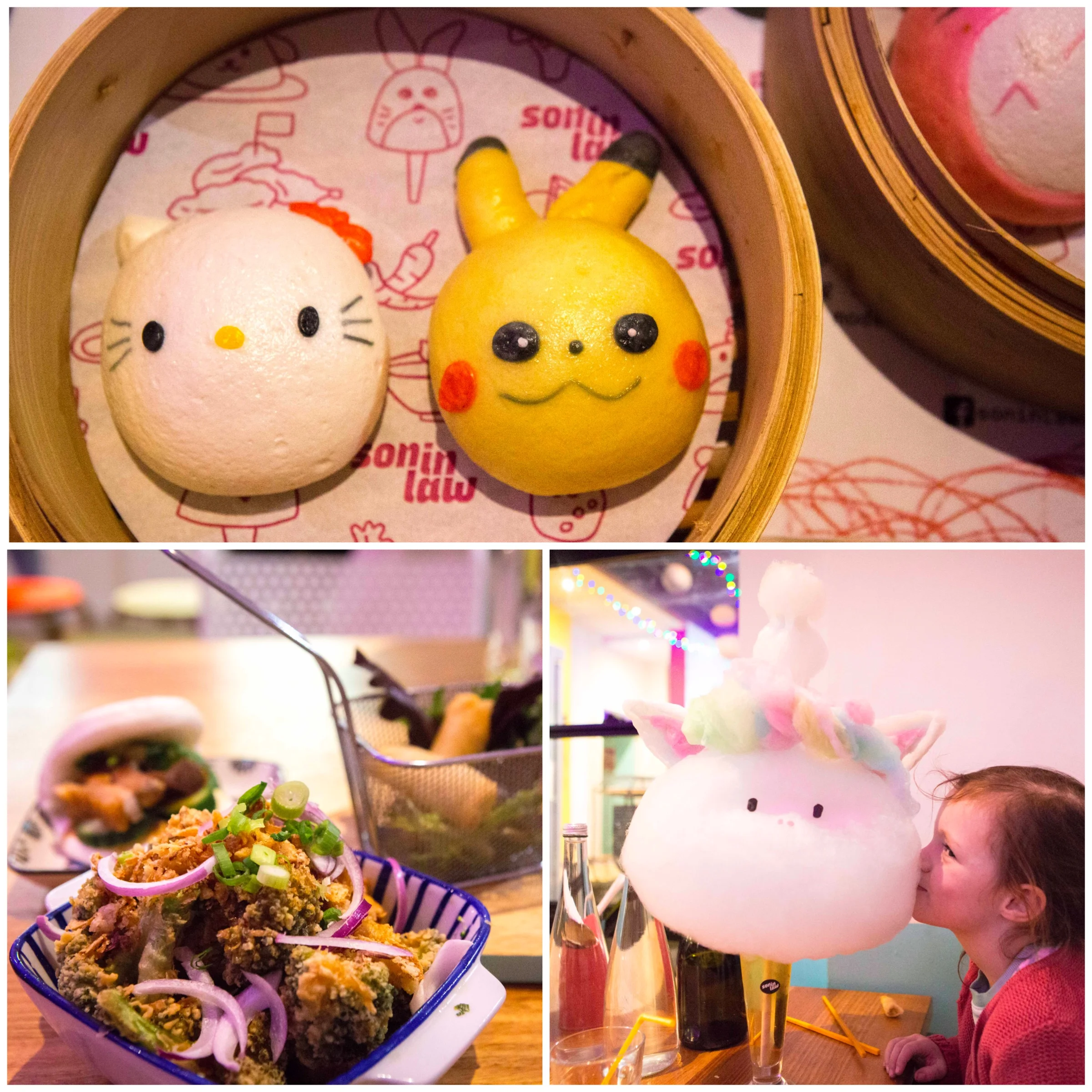 01 Son In Law - Mamma Knows East (1 of 18).jpg