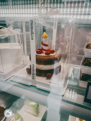 musu and co (moonshine)